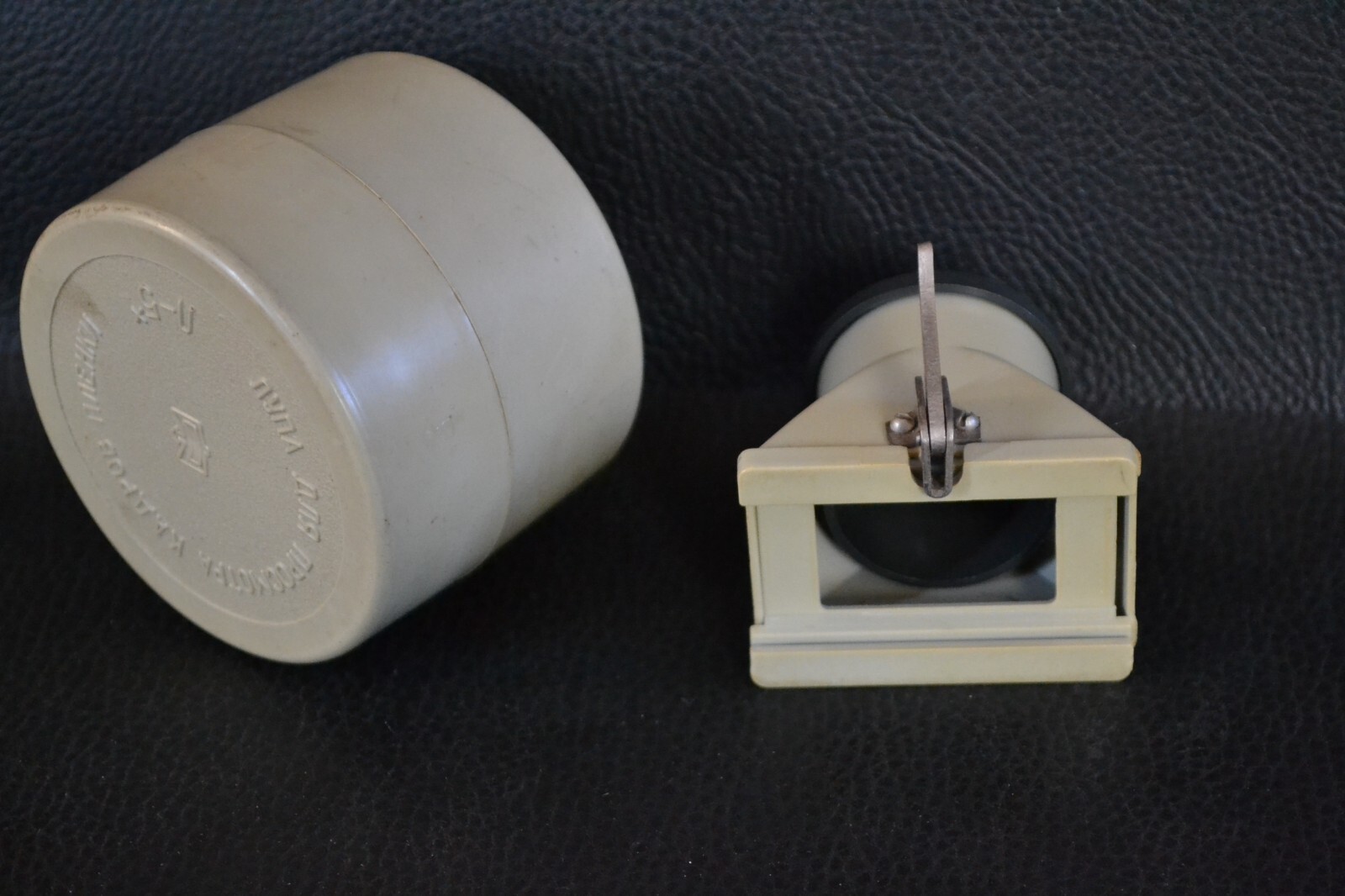 Vintage USSR plastic Magnifying Loupe L-5 For Viewing Film Frames