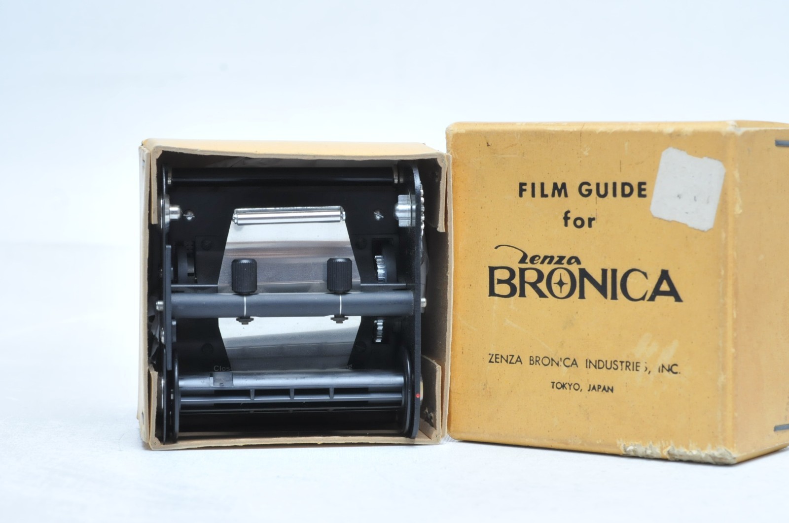 Bronica Film Guide Magazine Insert S S2